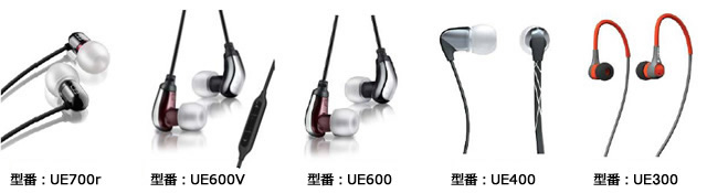 ロジクール Ultimate Earsブランド 迫力ある重低音に優れた高遮音性イヤフォン新製品ue350を発売