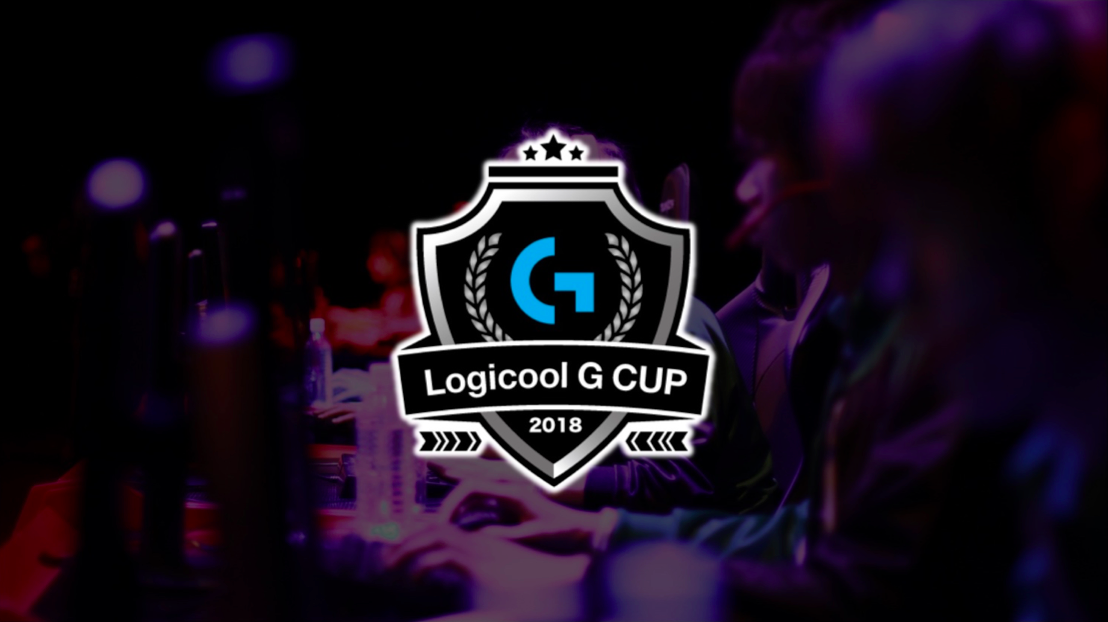 プロを多数輩出したアマチュアのeスポーツ大会 Logicool G Cup 18 の実施が決定